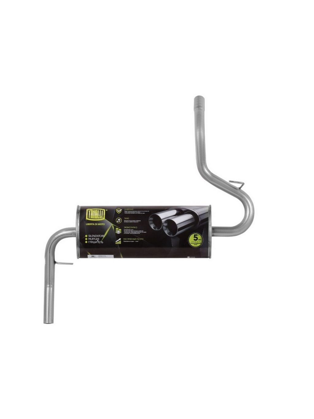 ГЛУШИТЕЛЬ ВАЗ-21213 "TRIALLI"