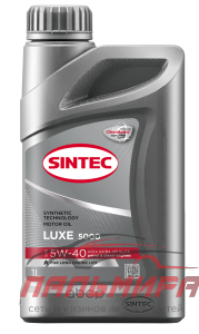 МАСЛО МОТОРНОЕ "SINTEC" LUXE 5000 5W/40 SL/CF (1Л. П/СИН.)