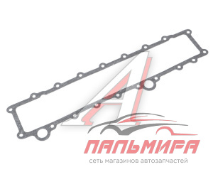 ПРОКЛАДКА КОРПУСА ТЕПЛООБМЕННИКА МТЗ (11707)