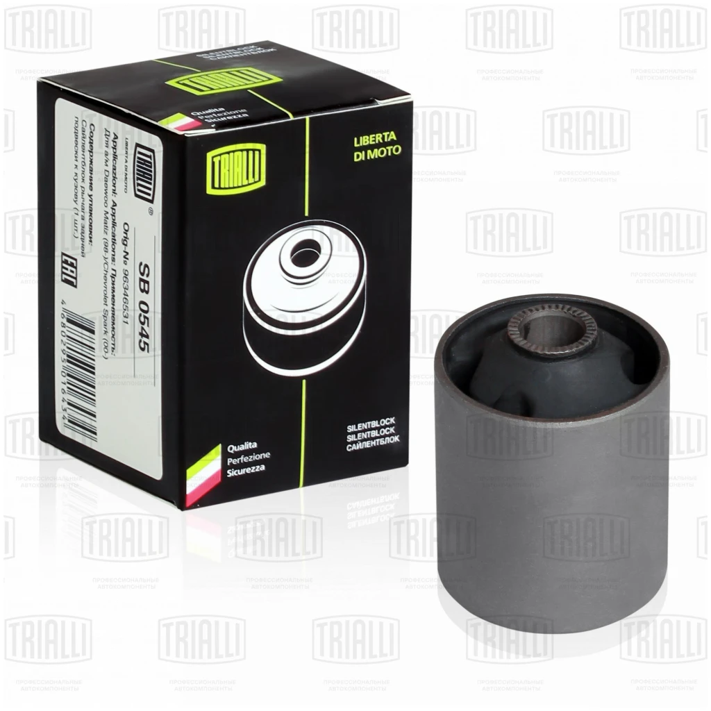 Сайлентблок рычага задней подвески к кузову для а/м Daewoo Matiz (98-)