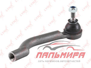 НАКОНЕЧНИК РУЛЕВОЙ C4357R