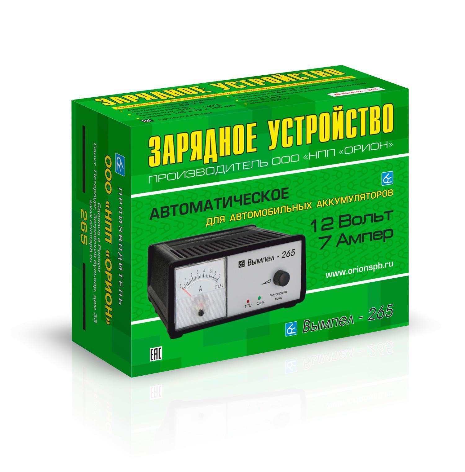 049adadc-5d5d-11e6-8399-e03f497b8d5f_1