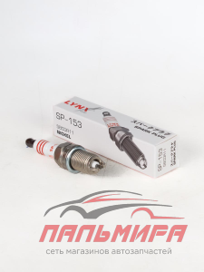 СВЕЧА ЗАЖИГАНИЯ LYNXAUTO SP153  TOYOTA Corolla(E110) 1.4 97-99 / Land Cruiser(90)