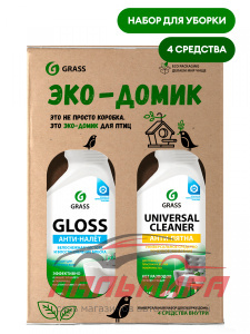 800477 !!! НАБОР ДЛЯ УБОРКИ УНИВЕРСАЛЬНЫЙ №1 GRASS/4 ШТ