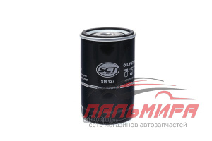ФИЛЬТР МАСЛЯНЫЙ SCT SM 137 FORD FOCUS/MONDEO 1.6i-2.Oi 16V