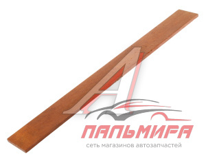 ЛОПАТКА КО-510 L=420ММ (ТЕКСТОЛИТ)