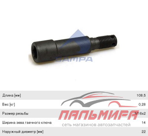 ФАРА СВЕТОДИОДНАЯ ДОПОЛНИТЕЛЬНАЯ 6 SMD 18W 1440LM 9-30V 6000K (SPOT) WHITE (114,5х56х110)