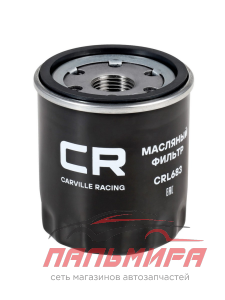 ФИЛЬТР МАСЛЯНЫЙ CARVILLE RACING CRL683