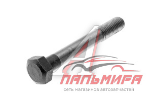 БОЛТ БЛОКА КОРОТКИЙ МТЗ (00094)