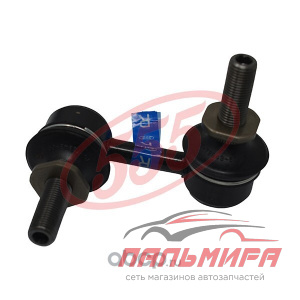 Линк стабилизатора RR-R  555