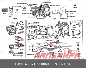 Фильтр салона, угольный Toyota [87139-50060]
