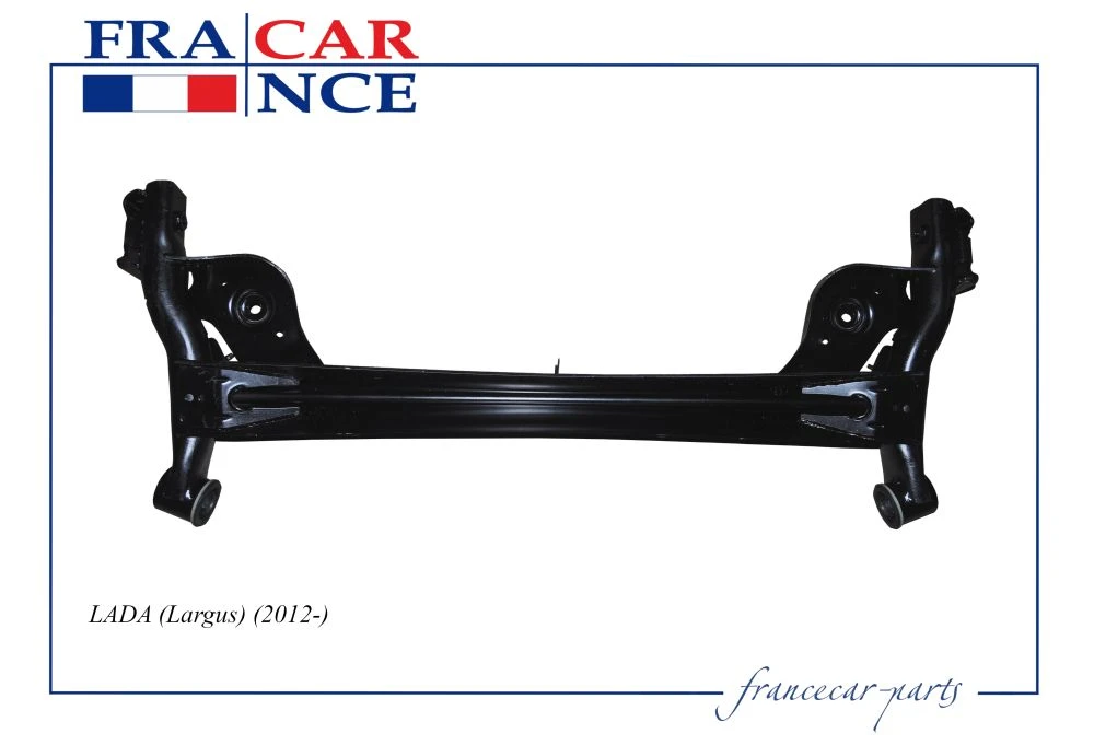 БАЛКА ЗАДНЕЙ ПОДВЕСКИ FRANCECAR FCR210426