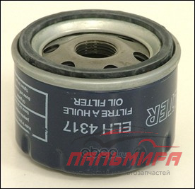 ФИЛЬТР МАСЛЯНЫЙ ELH4317 MECAFILTER