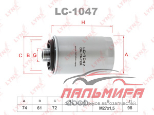 ФИЛЬТР МАСЛЯНЫЙ LYNXAUTO LC-1047