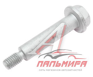 БОЛТ КРЕПЛЕНИЯ КЛАПАННОЙ КРЫШКИ ЯМЗ-650.10 "АВТОДИЗЕЛЬ"