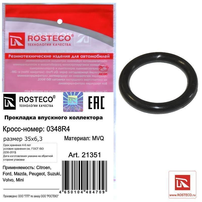 5821fe02-106d-11ec-9782-801844ec8e35_1
