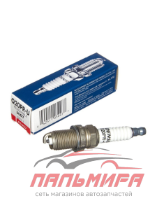 СВЕЧА "DENSO" Q20PRU (FR7DCX+ Mazda, Honda, Nissan)