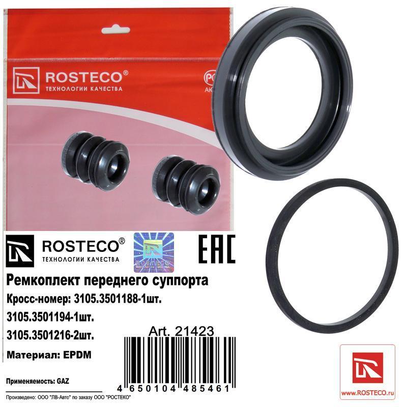 ccc101f9-1227-11ed-978b-801844ec8e35_1