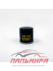 Фильтр масляный BIG Filter GB-1241