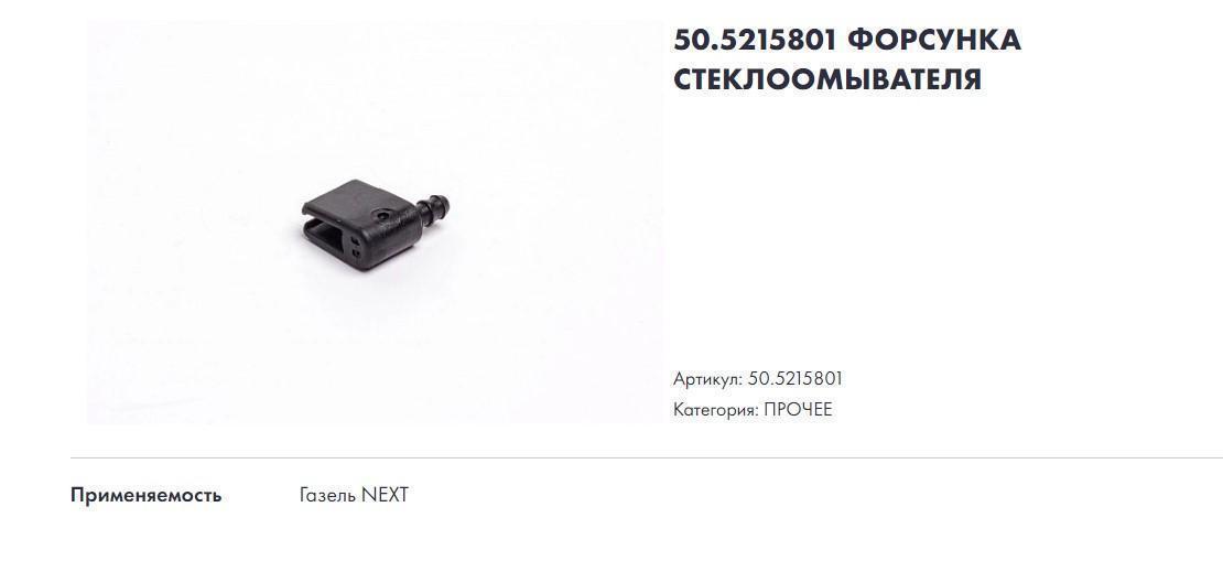 ade8640d-cde5-11e7-a5b6-003048f6ad93_1