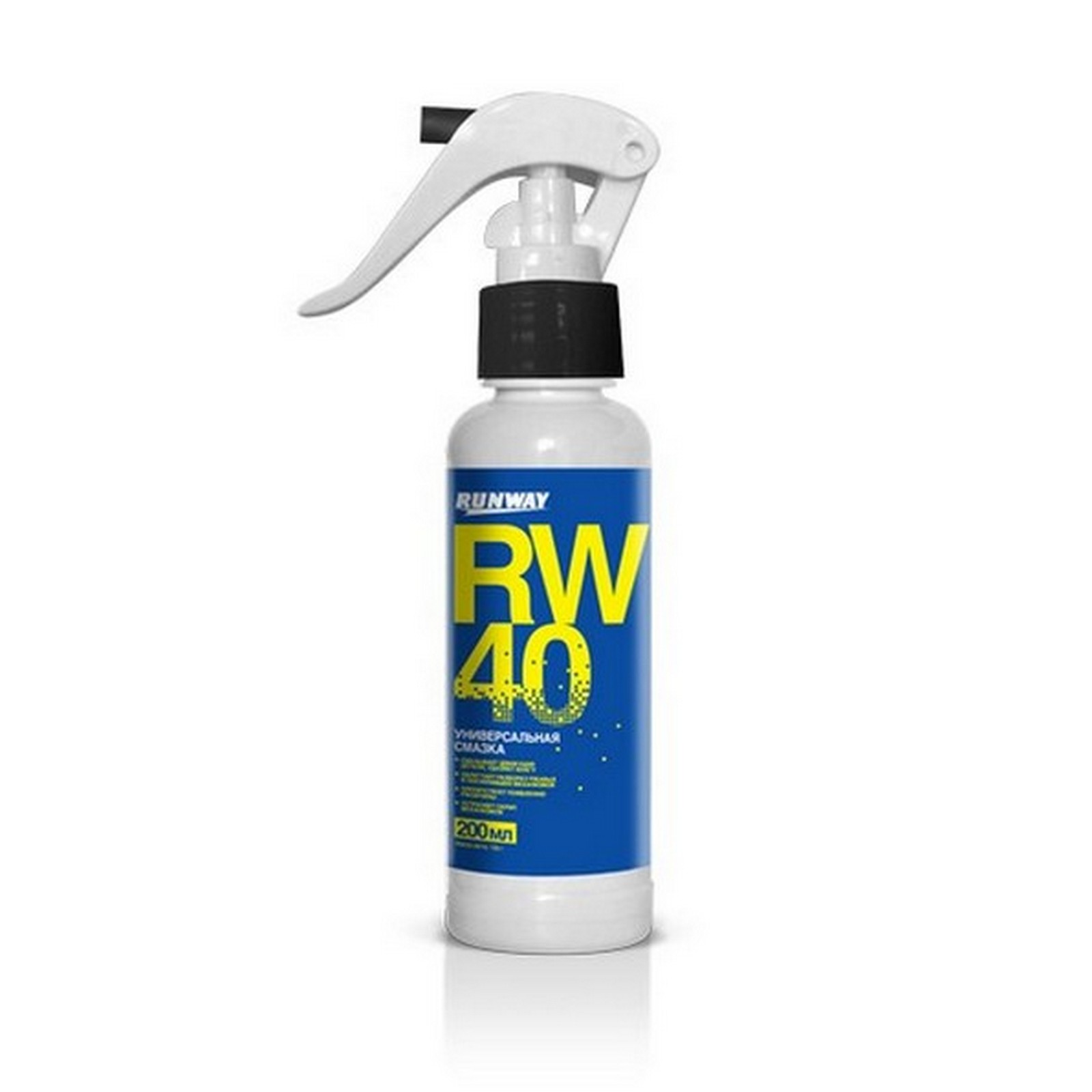 f9164945-0f99-431b-884b-653c294f46f0