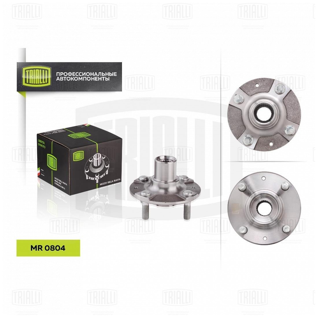 b826d293-cb72-4047-8e56-1709e1863524