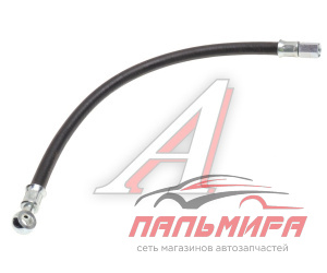МАСЛОПРОВОД КОМПРЕССОРА (L=410) ММЗ-245