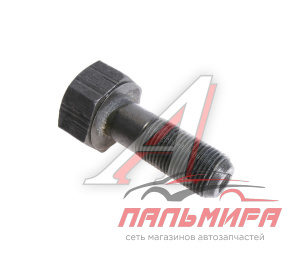 БОЛТ КРЕПЛЕНИЯ ШКИВА МТЗ (00101)