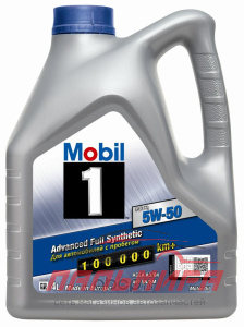 МАСЛО МОТОРНОЕ "MOBIL 1 FSX1" 5W/50 (4Л. СИН.) ДЛЯ А/М С БОЛЬШИМ ПРОБЕГОМ