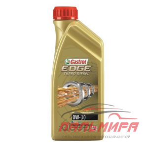 МАСЛО МОТОРНОЕ "CASTROL EDGE TURBO DIESEL" 0W/30 (1Л.СИН.)