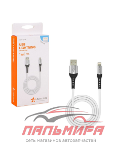КАБЕЛЬ ДЛЯ ТЕЛЕФОНА "AIRLINE" USB - LIGHTNING (IPHONE/IPAD) 1М