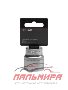 ГОЛОВКА 1/2 28 мм. "LECAR"
