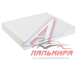 Фильтр салона PF2186