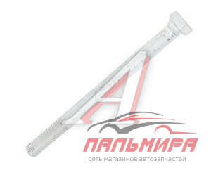 БОЛТ М12*1.25*130 ЦЕНТРАЛЬНЫЙ РЕССОРЫ УРАЛ (ЗАВОД)