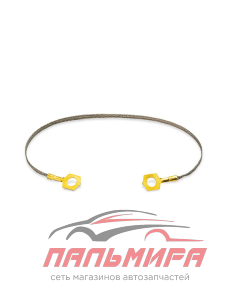 ПРОВОД МАССЫ 250мм КОСИЧКА 4х5 Т2 "CARGEN"