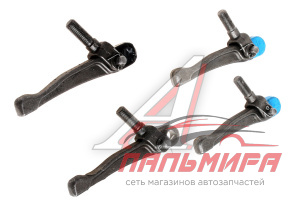 (!!!) РЕМКОМПЛ. КОРЗИНЫ СЦЕПЛЕНИЯ  ЗИЛ-130