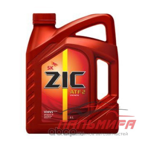 МАСЛО ТРАНСМИССИОННОЕ "ZIC DEXRON II ATF" (4Л.)