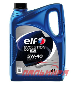 МАСЛО МОТОРНОЕ "ELF EVOLUTION 900 SXR" 5W/40 SN/CF, A3/B4 (4Л. СИН.)