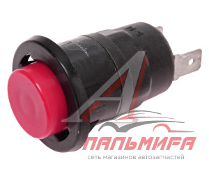 ВЫКЛЮЧАТЕЛЬ ГАЗ,ЗИЛ,УАЗ СОАТЭ 2-КЛЕММНАЯ СОАТЭ 21373710