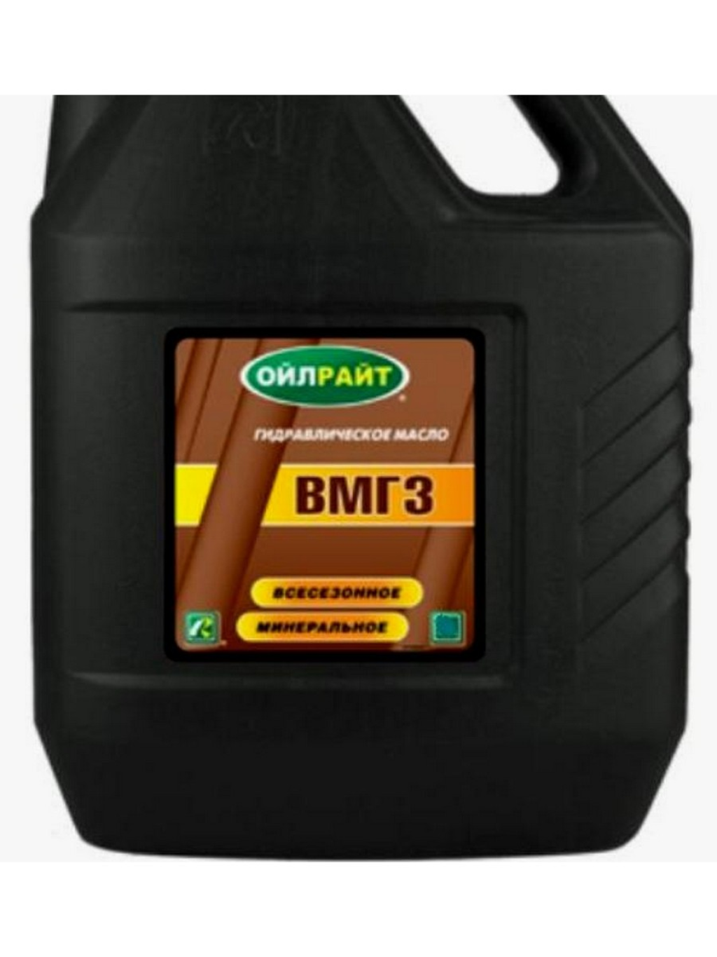 МАСЛО ГИДРАВЛИЧЕСКОЕ "OILRIGHT ВМГЗ" (30Л.МИН.)