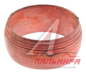(!!!) КОЛЬЦО ГЛУШИТЕЛЯ (ОБМЕДНЕННОЕ) d*80mm МАЗ