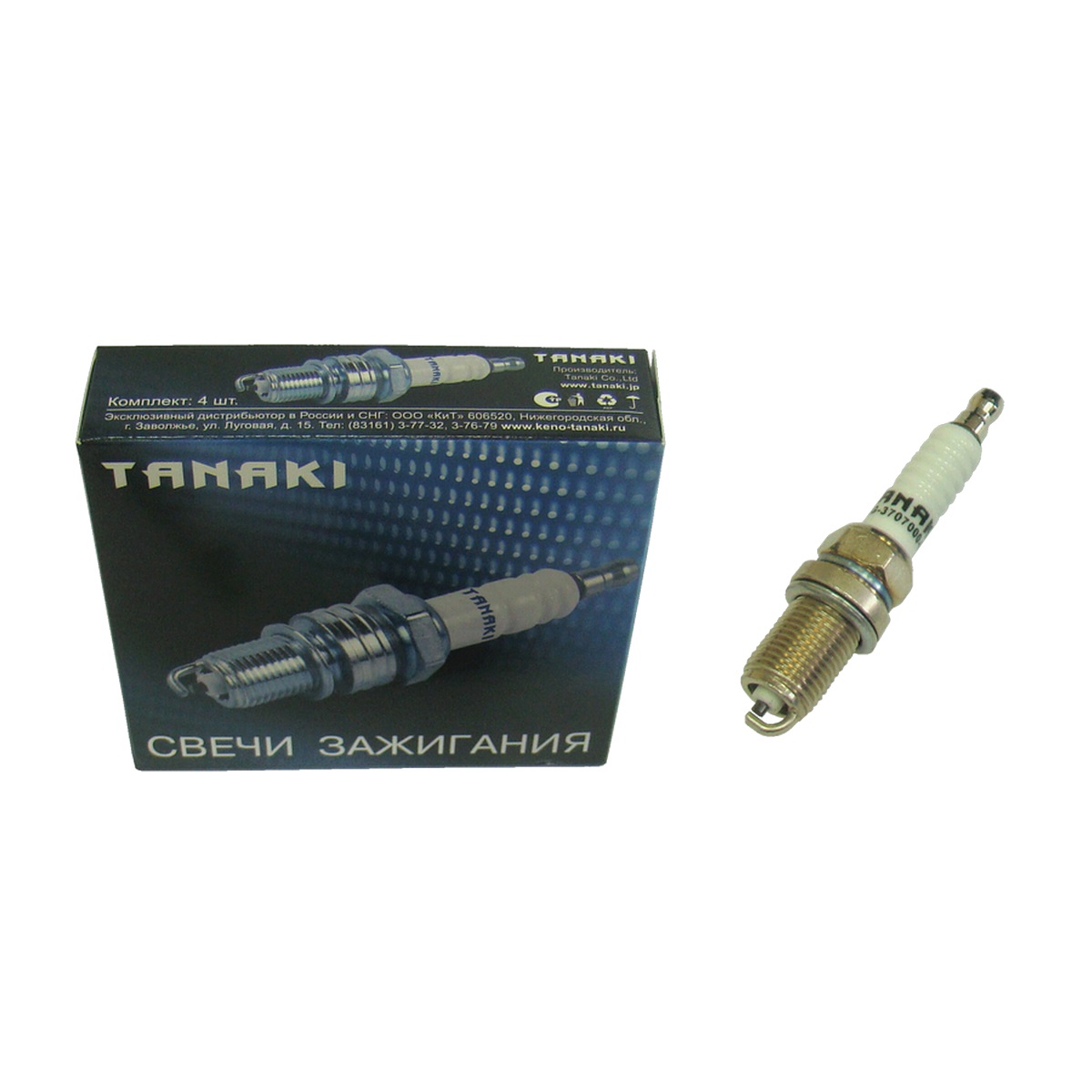 3ae9be55-6c44-48c9-acc4-2903ef91ea5d