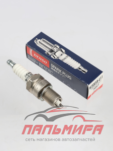 СВЕЧА "DENSO" W20EXRU11