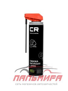 СМАЗКА ЛИТИЕВАЯ "CARVILLE RACING" (400 МЛ) С PTFE БЕЛАЯ