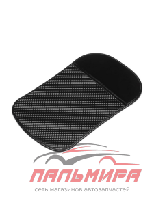 КОВРИК ПРОТИВОСКОЛЬЗЯЩИЙ "LECAR" 145х85ММ ЧЕРНЫЙ