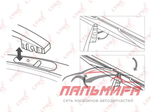 (!!!) ЩЕТКА СТЕКЛООЧИСТИТЕЛЯ ЗАДНЯЯ 35 СМ HONDA INFINITI MAZDA MITSUBISH