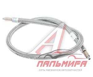 ШЛАНГ ПОДКАЧКИ КОЛЕСА ДЛЯ А/М КАМАЗ-4310 В МЕТАЛЛИЧЕСКОЙ ОПЛЕТКЕ "ТМК"