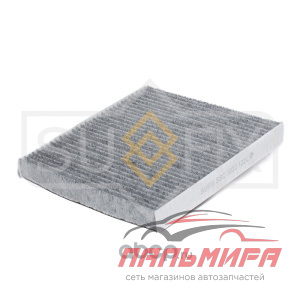 ФИЛЬТР САЛОННЫЙ УГОЛЬНЫЙ SUFIX SSC1032