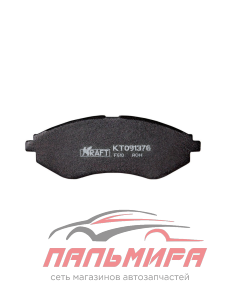 КОЛОДКИ ТОРМОЗНЫЕ  ПЕРЕДНИЕ HEVROLET AVEO/ DAEWOO KALOS KRAFT KT091376