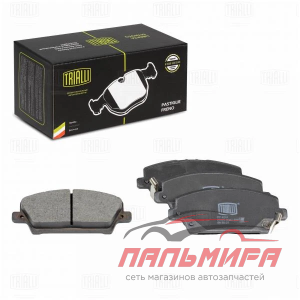 КОЛОДКИ ТОРМОЗНЫЕ ПЕРЕДНИЕ TRIALLI PF4224